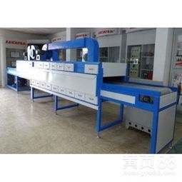 【帶式全自動(dòng)麥冬kld-103烘干機(jī),不銹鋼干燥,名優(yōu)全國】-