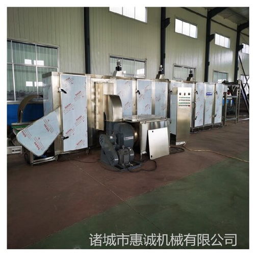 即墨市新款惠誠果蔬多層烘干機廠家,中藥材烘干機