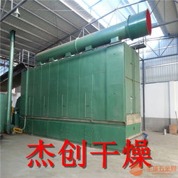 網帶式烘干機設備 品牌、采購與批發指南